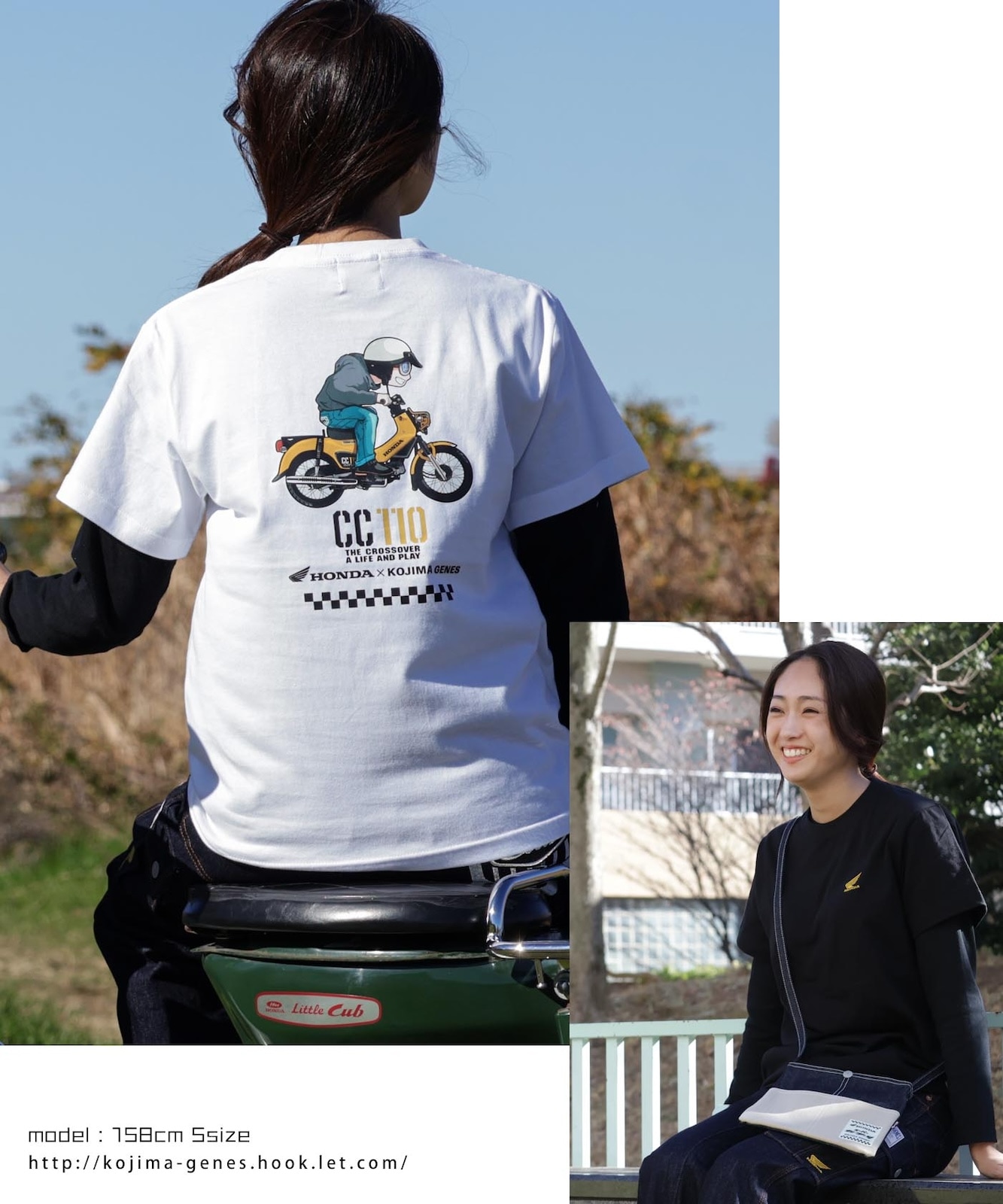 HONDA Collab Cross Cub T-shirt / ホンダコラボ クロスカブTシャツ