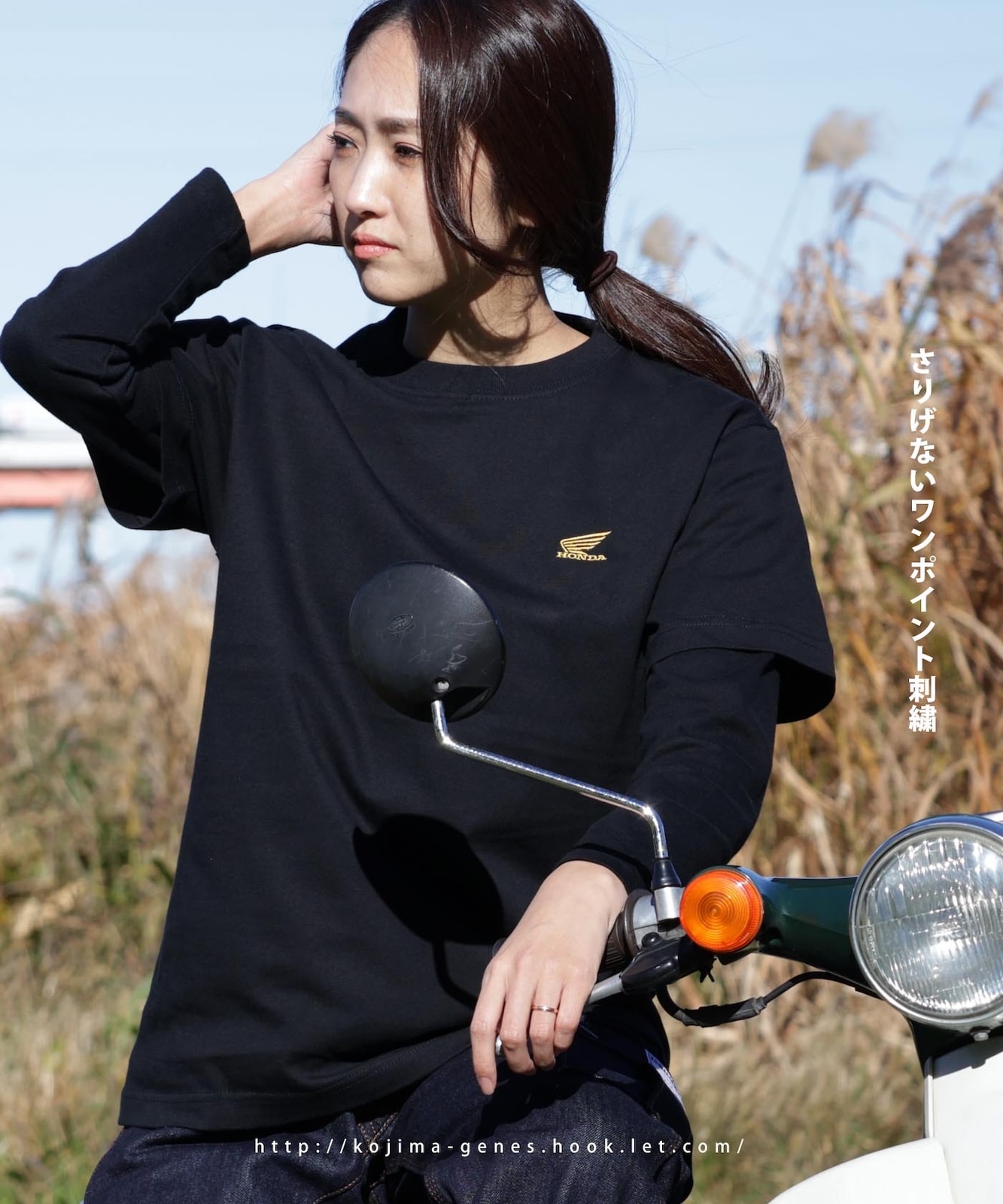 HONDA Collab Cross Cub T-shirt / ホンダコラボ クロスカブTシャツ