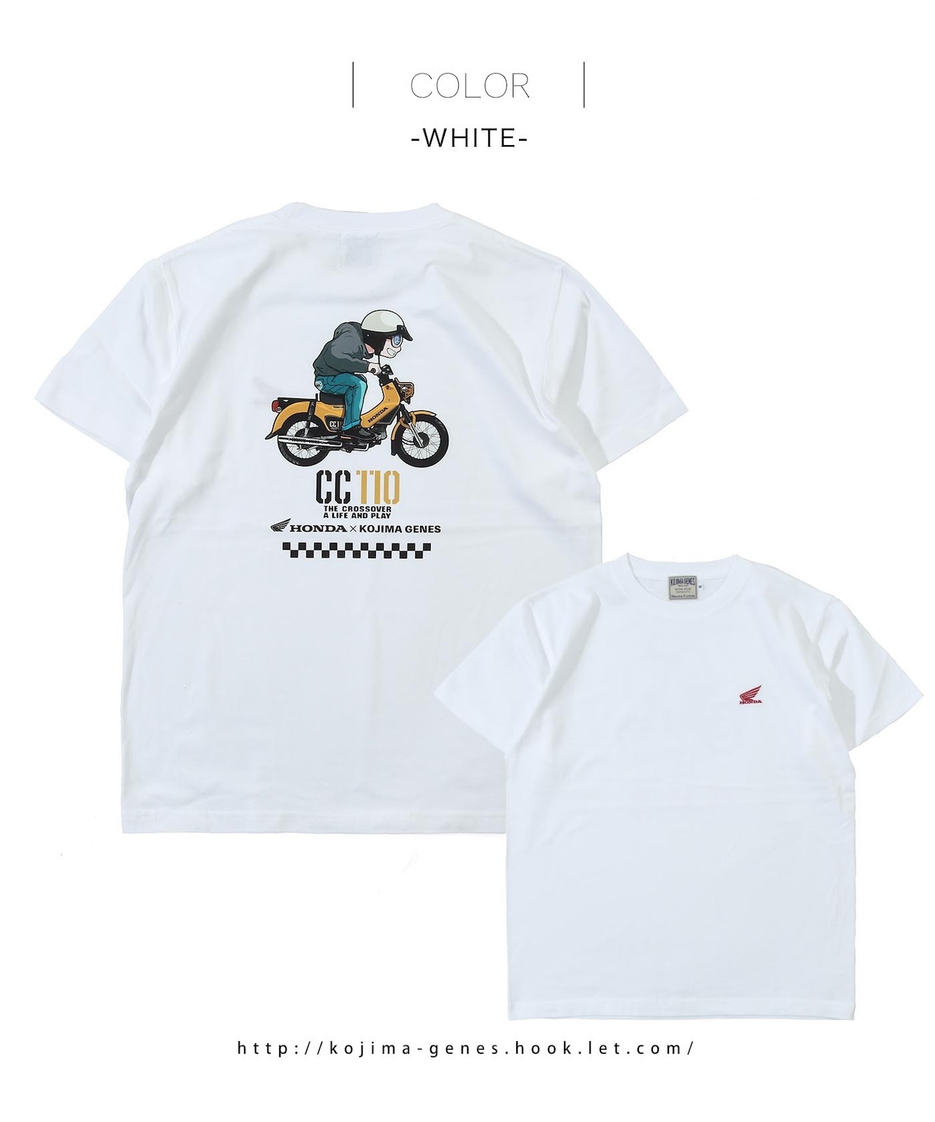 HONDA Collab Cross Cub T-shirt / ホンダコラボ クロスカブTシャツ