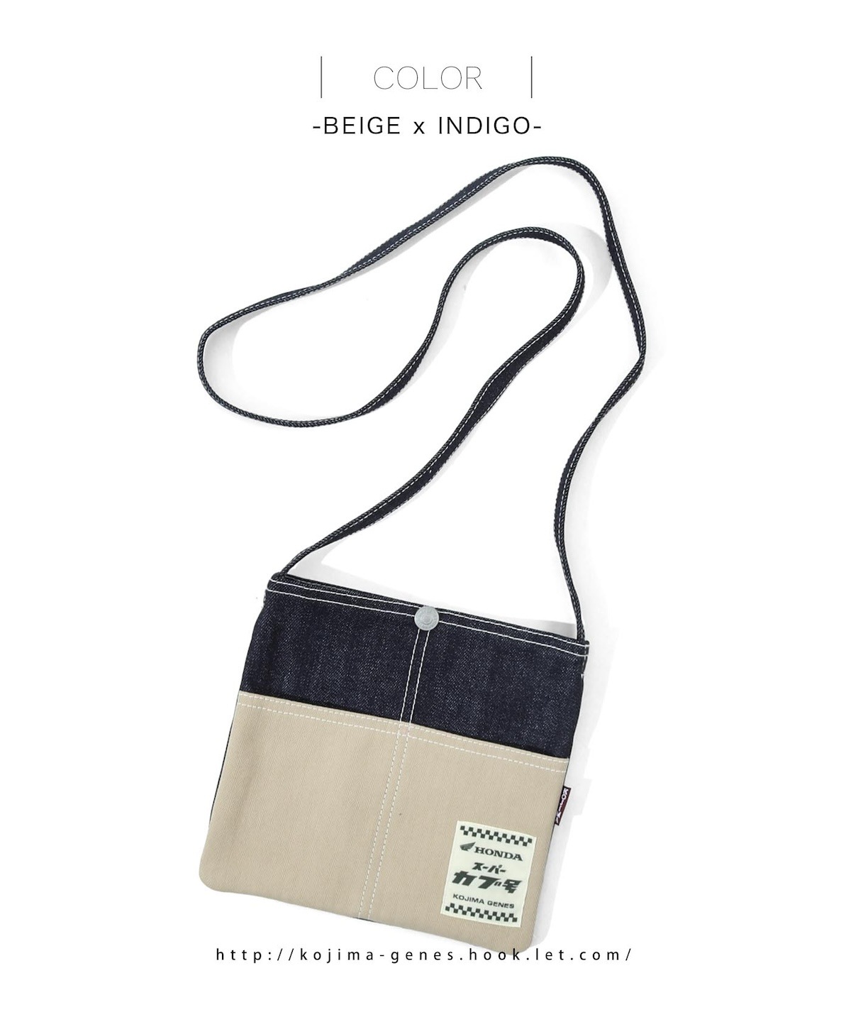 HONDA Collab Super Cub Sacoche / ホンダコラボ スーパーカブサコッシュ