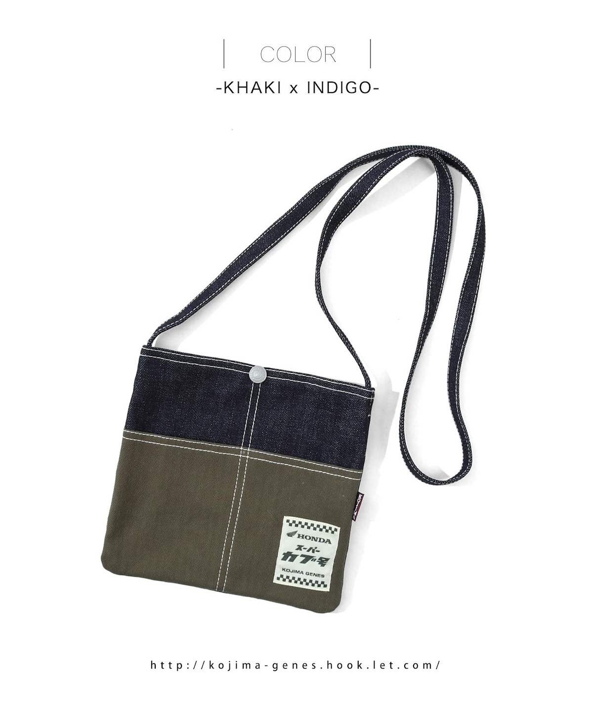 ハル新品未使用　ジーンナッソーズ　ネイティブ　サコッシュ HONDA Collab Super Cub Sacoche / ホンダコラボ スーパーカブ