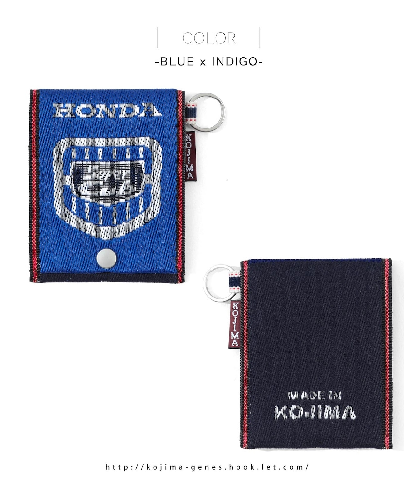 HONDA Collab Super Cub 