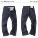 21oz Bootcut denim / 21oz ֡ĥåȥǥ˥