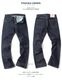 21oz Bootcut denim / 21oz ֡ĥåȥǥ˥