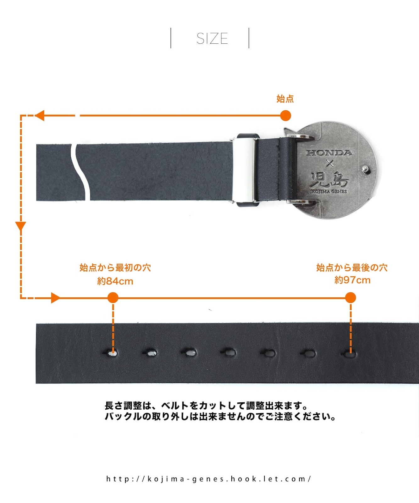 HONDA Collab Wing Leather Belt / ホンダコラボ ウィングレザーベルト