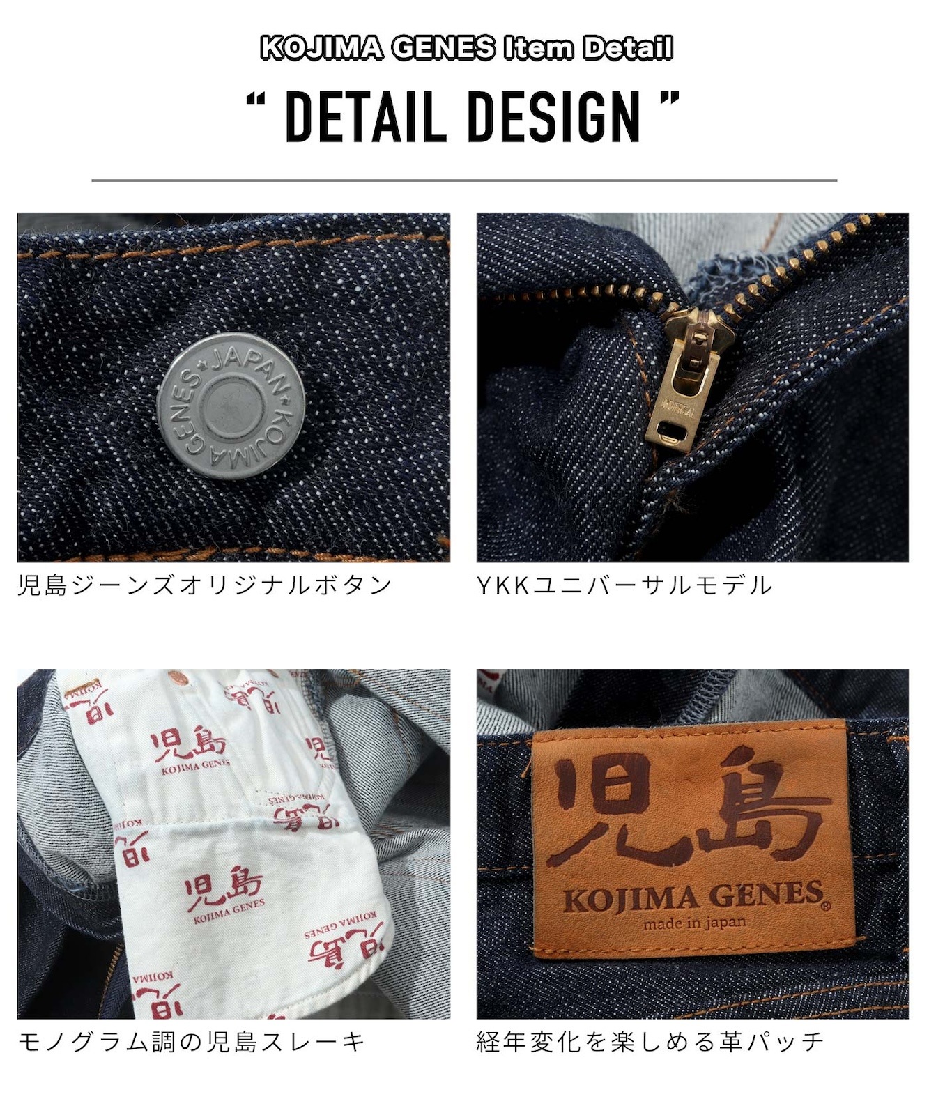 レディース 13ozストレッチスリムジーンズ | Ladies | | 児島