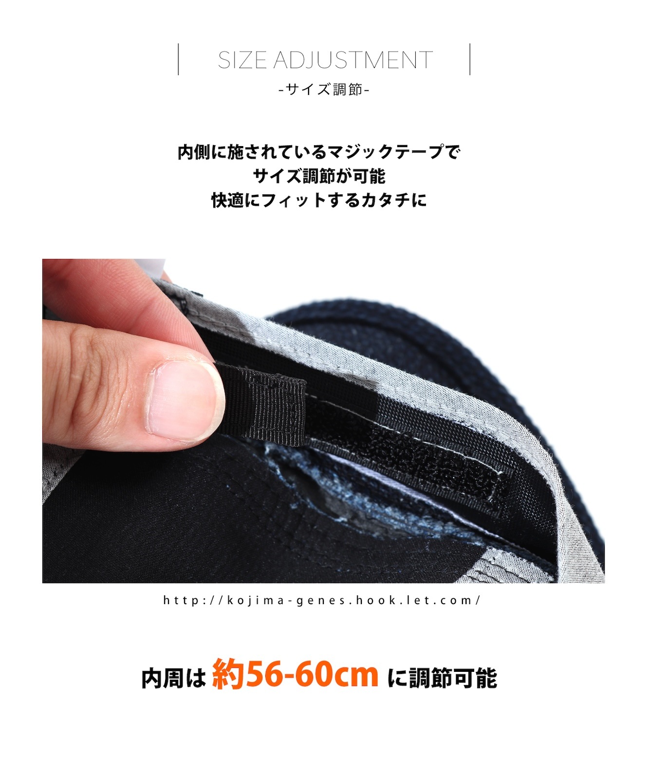 Sashiko Army Hat / 刺し子アーミーハット | 2025 Autumn item