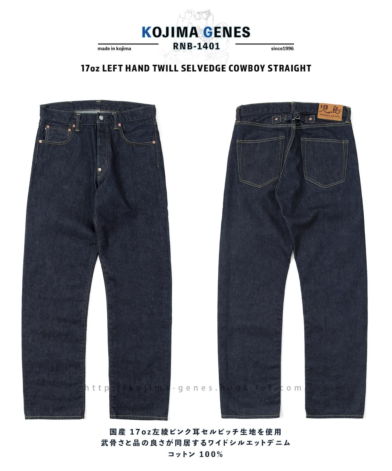 ★超人気！【USオリジナル/MONO/ヴァンゲルダ-刻印】ゲッツ & ジルベルト Iconic Link