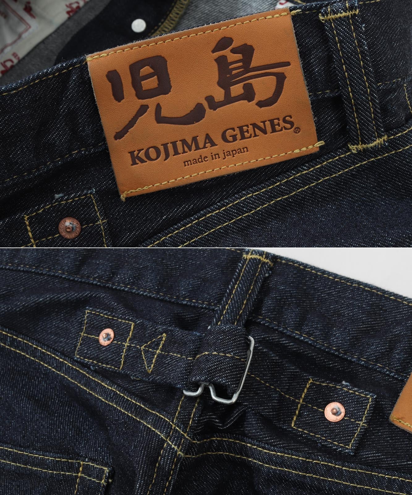 ゆうじ 17oz Left Hand Twill Selvedge Cowboy Straight /17oz左綾セルビッチ