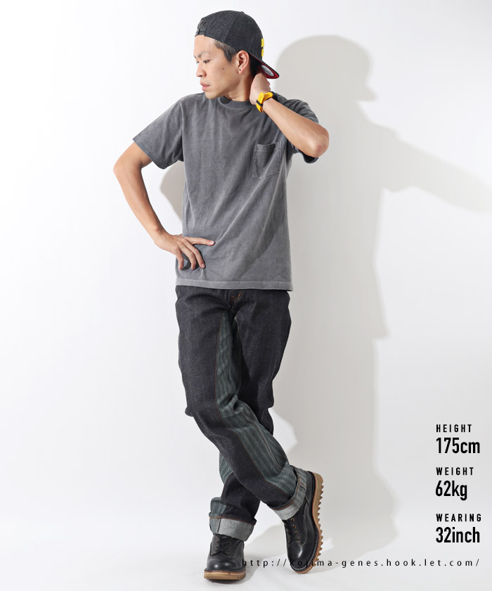 Herringbone Monkey Combo Pants / إܡ󥭡ܥѥ