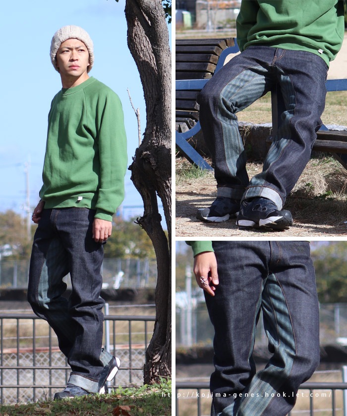 Herringbone Monkey Combo Pants / إܡ󥭡ܥѥ