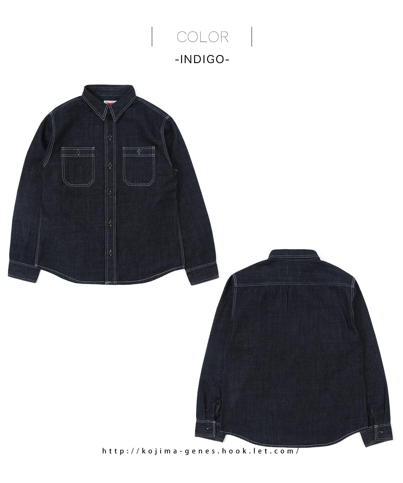 Denim Work Shirt by KGR / デニムワークシャツ by KGR | 2025 Autumn
