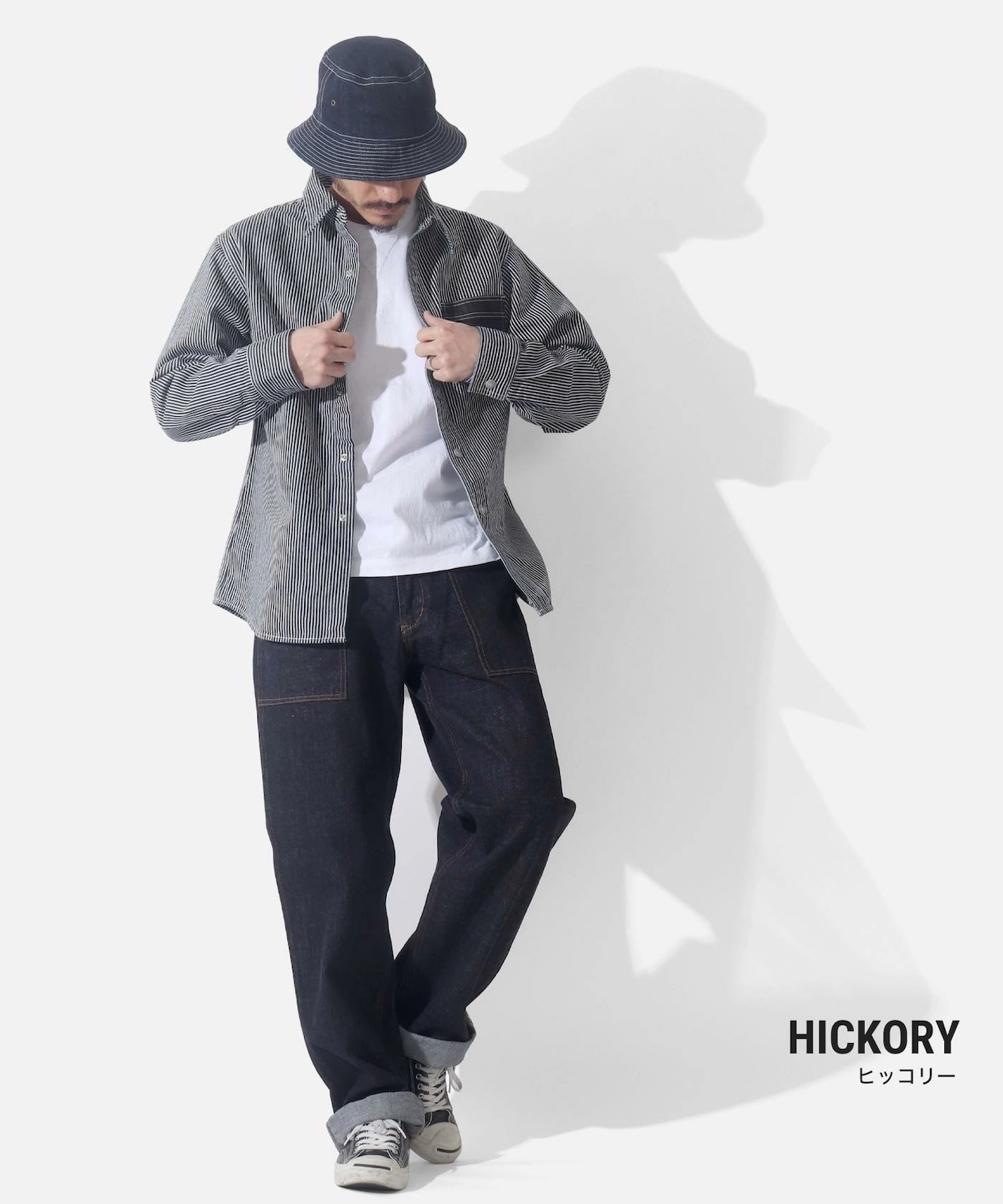 Basic Work Shirt / ١å