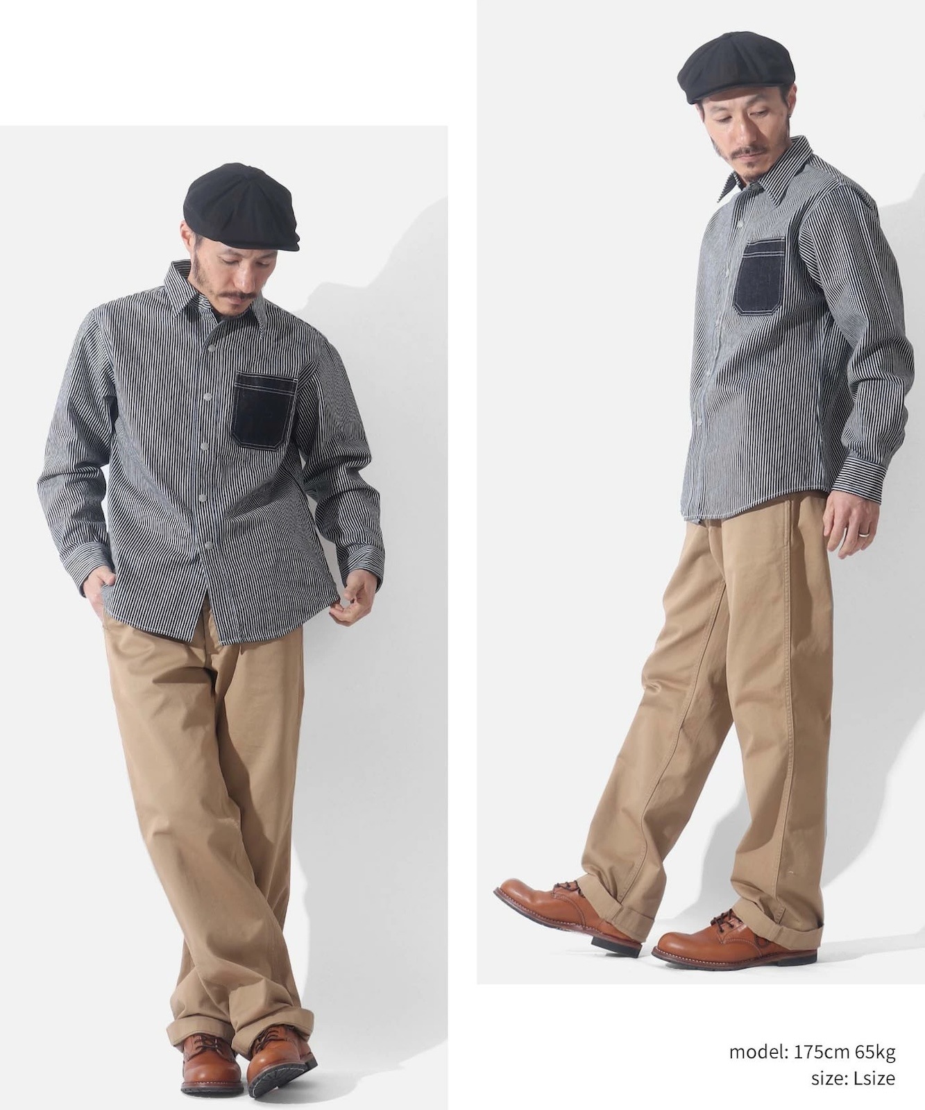 Basic Work Shirt / ١å