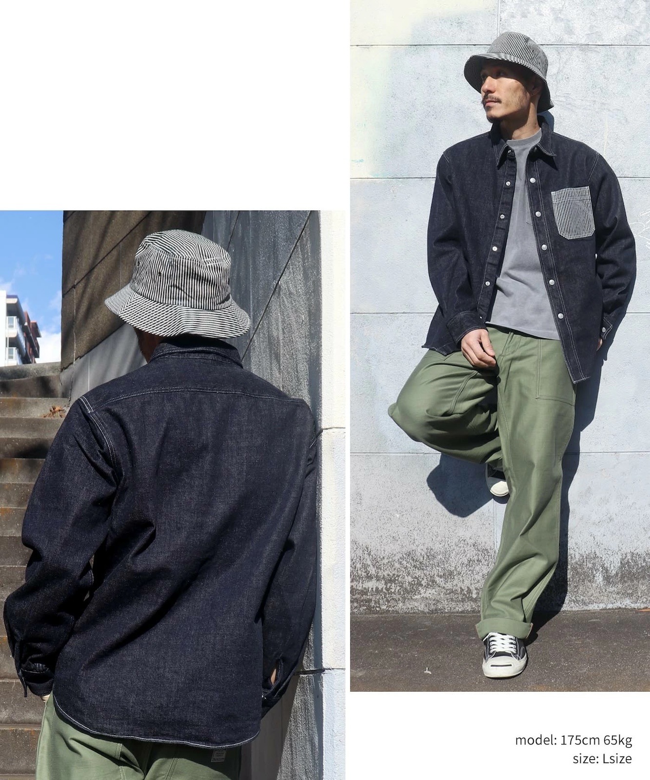 Basic Work Shirt / ١å