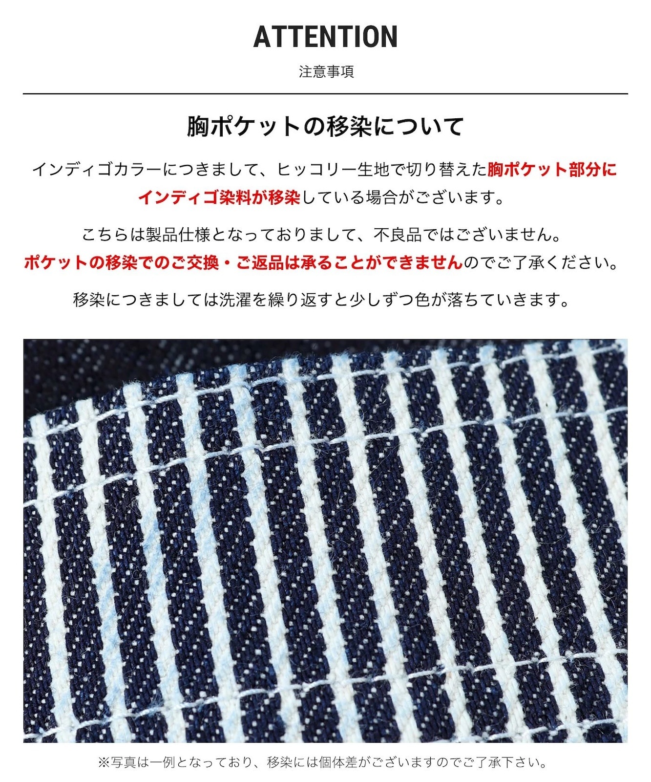 Basic Work Shirt / ١å