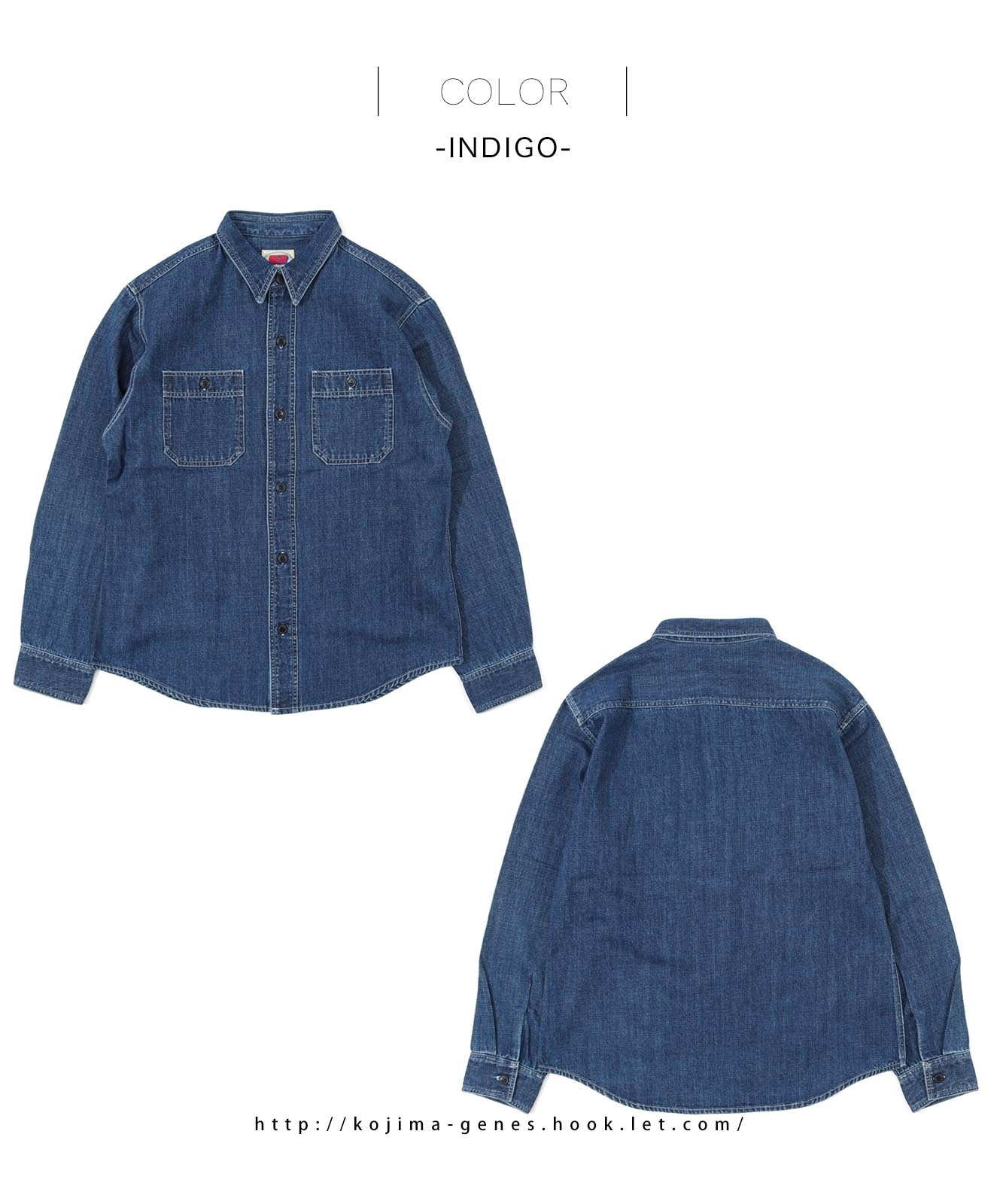 Denim Work Shirt Usedwell by KGR / デニムワークシャツ ユーズド