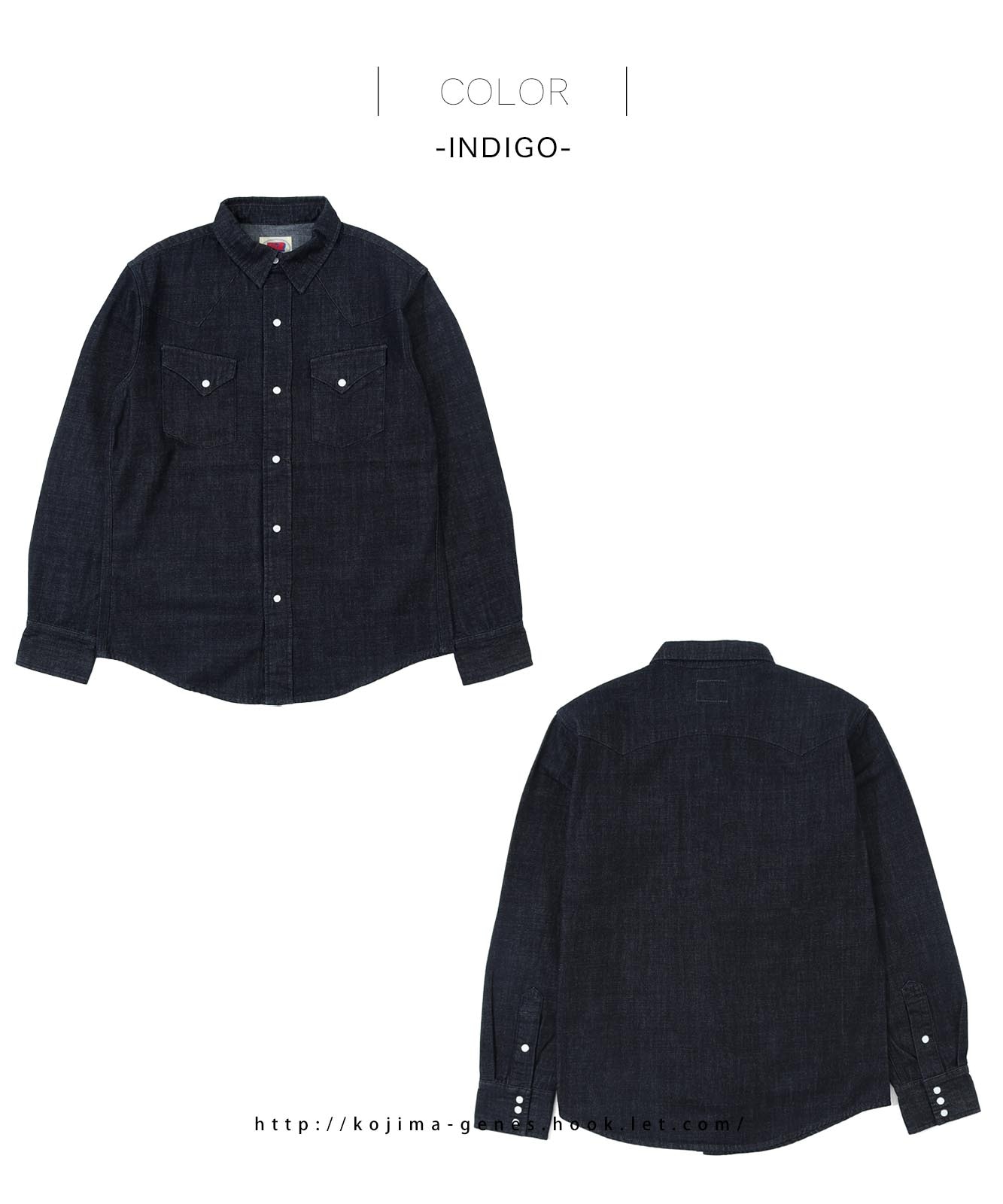 Denim Western Shirt by KGR / デニムウエスタンシャツ by KGR | 2025