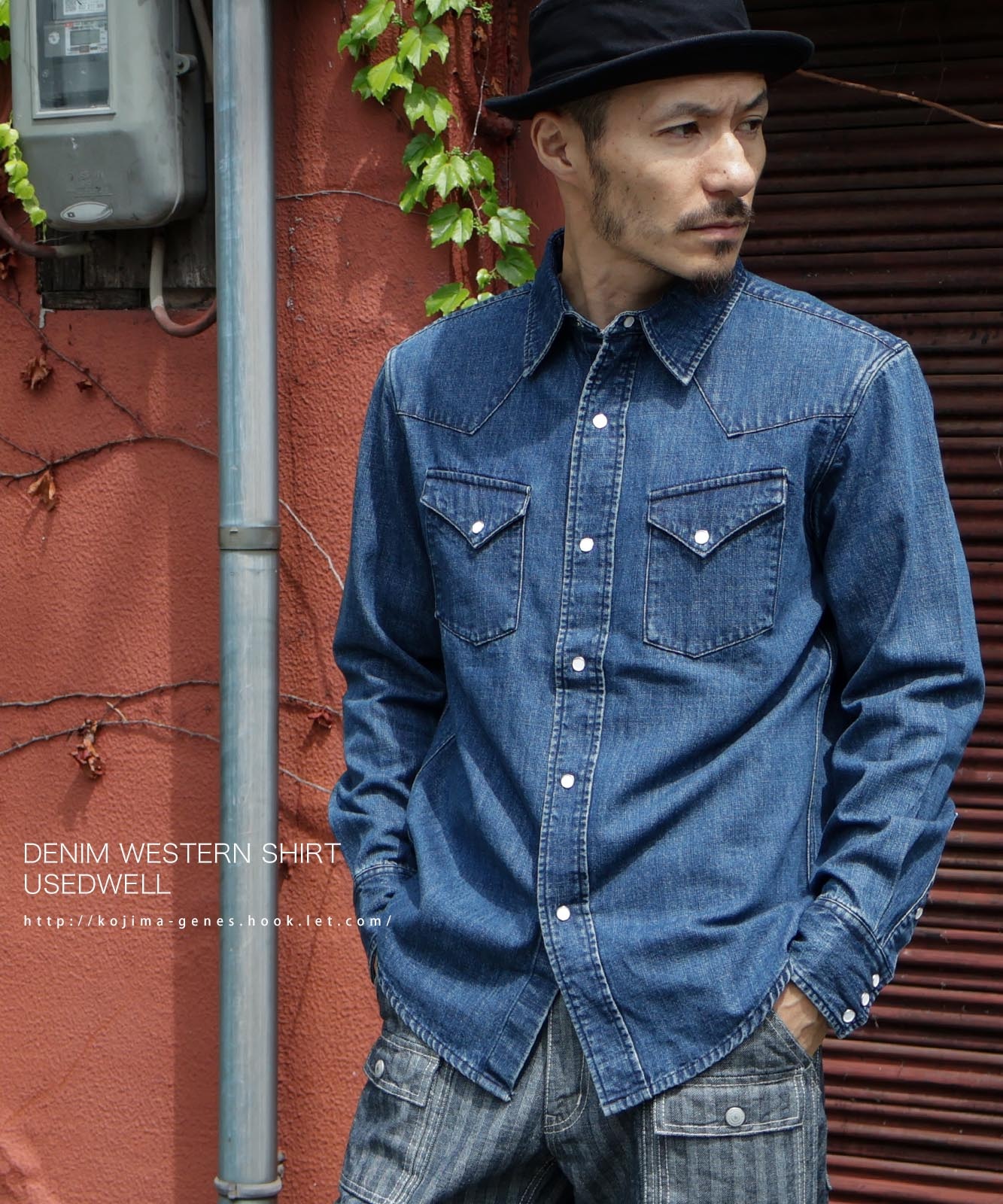 Denim Western Shirt Usedwell by KGR / デニムウエスタンシャツ