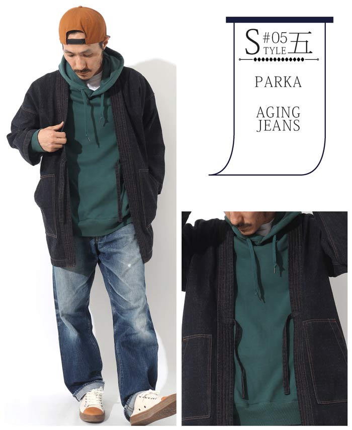 児島ジーンズ 半纏 ジャケット コート Lサイズ 児島ジーンズ 半纏 デニムジャケット 【 】 トップス アウター