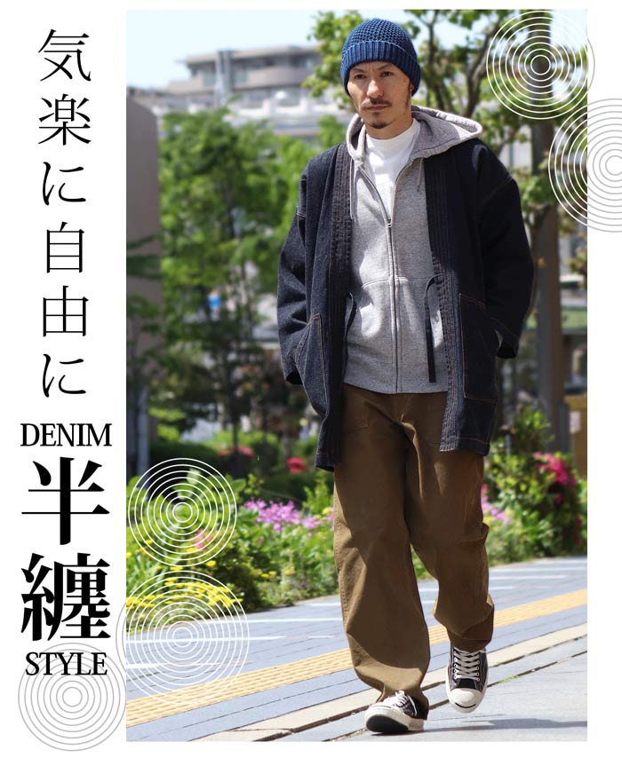 Denim Hanten / デニム半纏 | Tops | | 児島ジーンズ・公式サイト