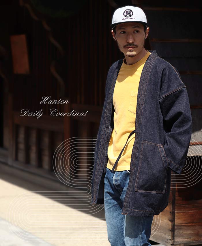 Denim Hanten / デニム半纏 | Tops | | 児島ジーンズ・公式サイト