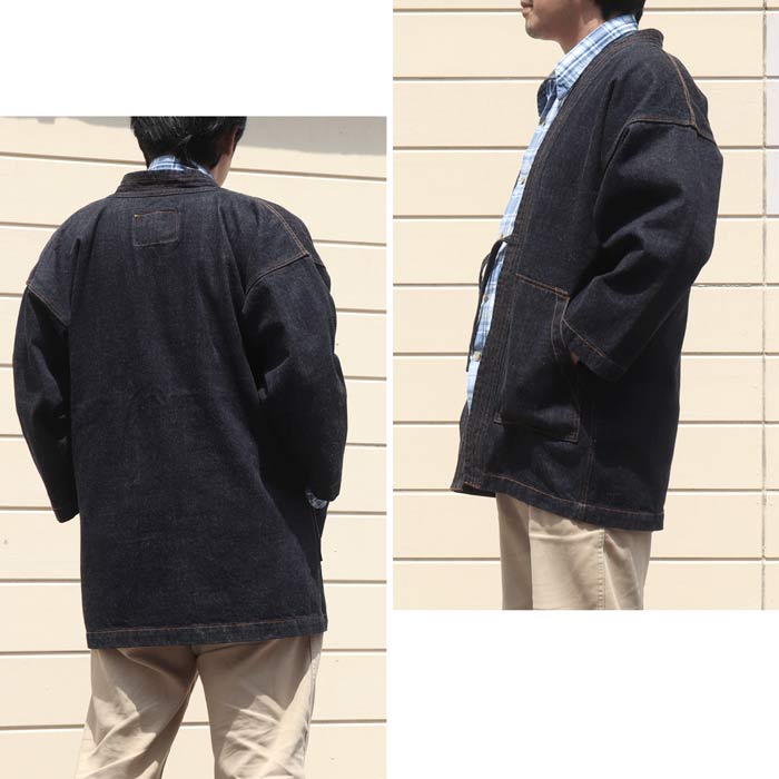 Denim Hanten / デニム半纏