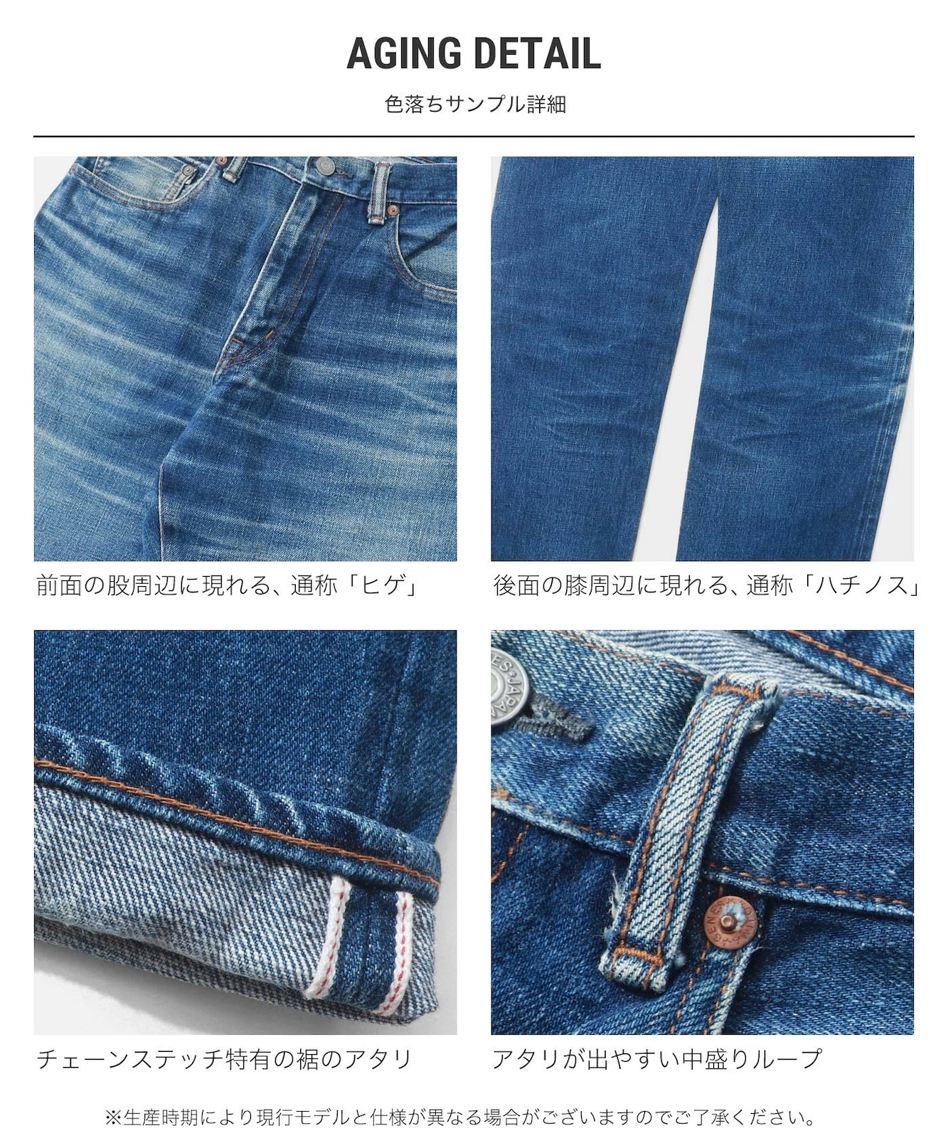 15oz Selvedge Straight Zip Fly Denim / 15ozӥå ȥ졼ȥåץե饤ǥ˥