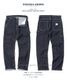 Code Denim Painter Pants / ɥǥ˥ڥ󥿡ѥ
