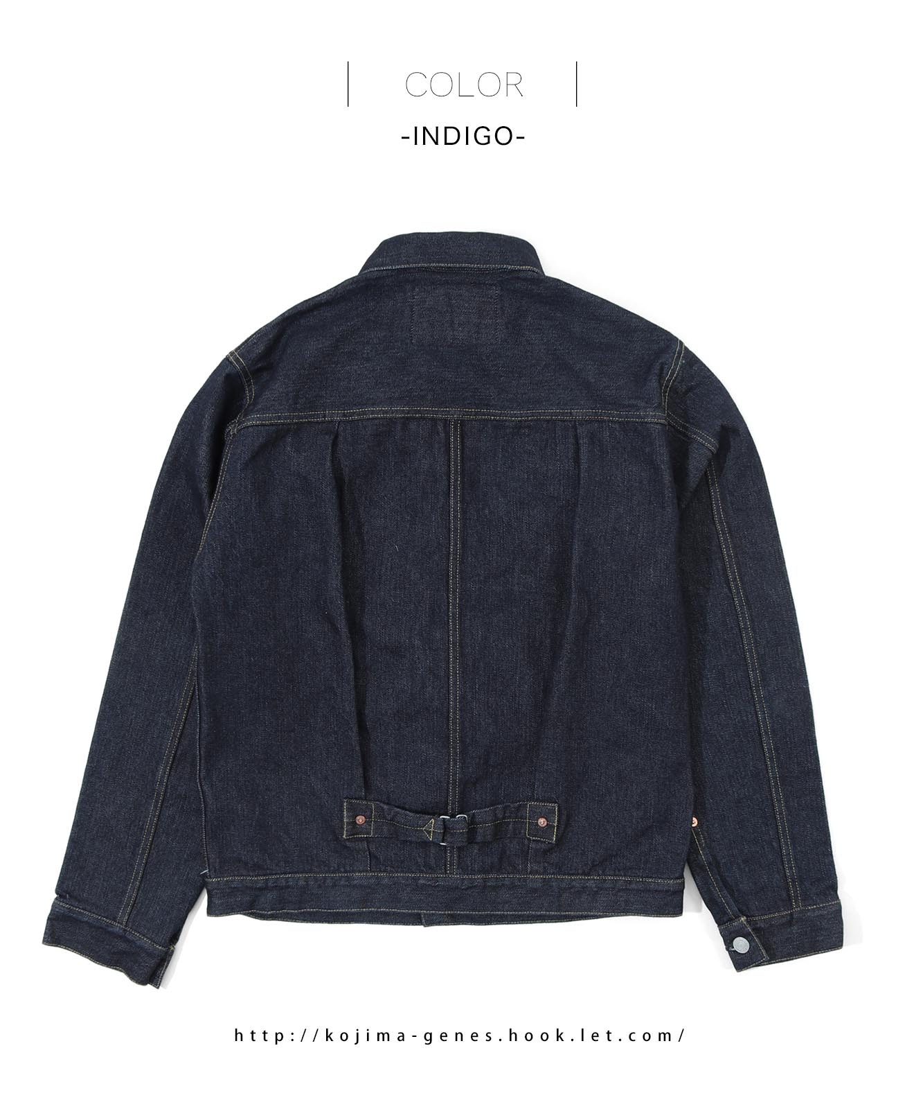 17oz Left Hand Twill Selvedge Denim Jacket World War Ⅱ Type /17oz