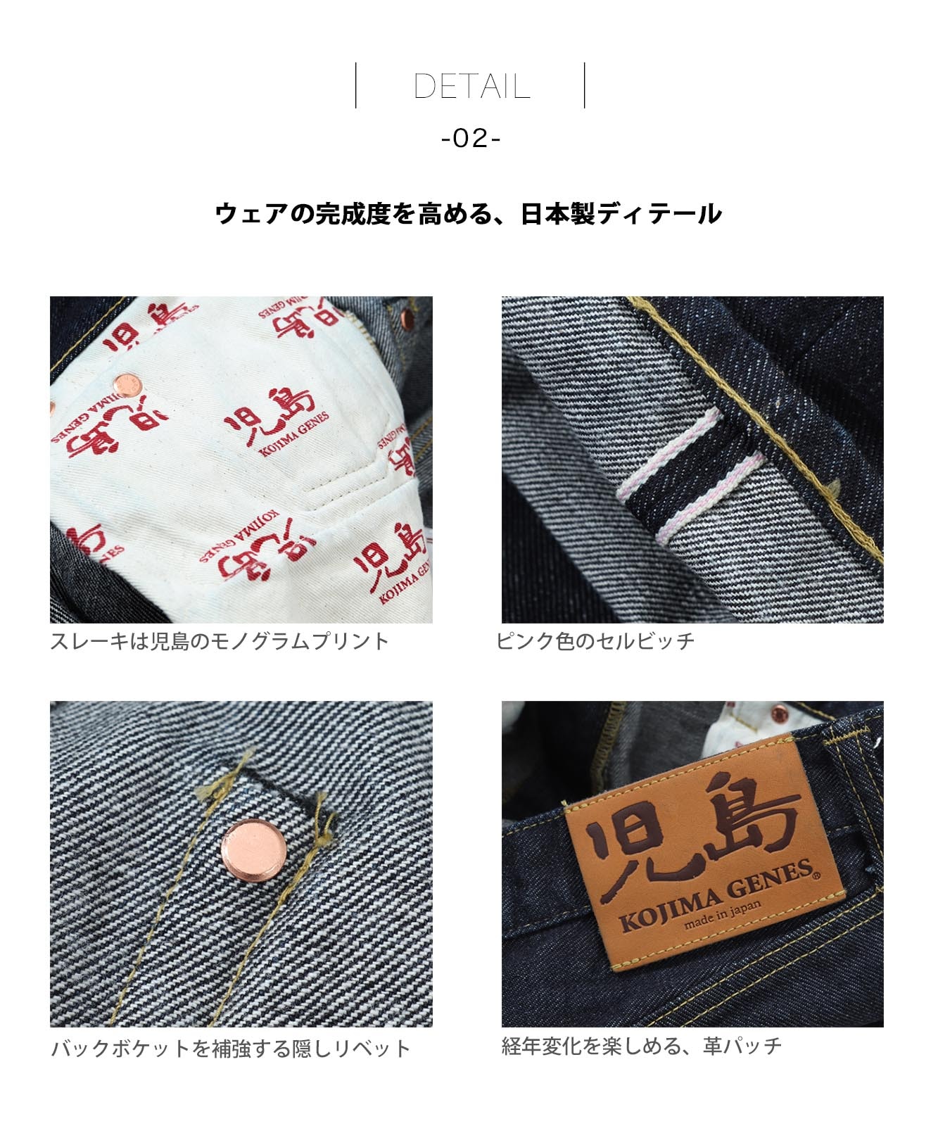 17oz Left Hand Twill Selvedge Slim Straight /17oz左綾セルビッチ