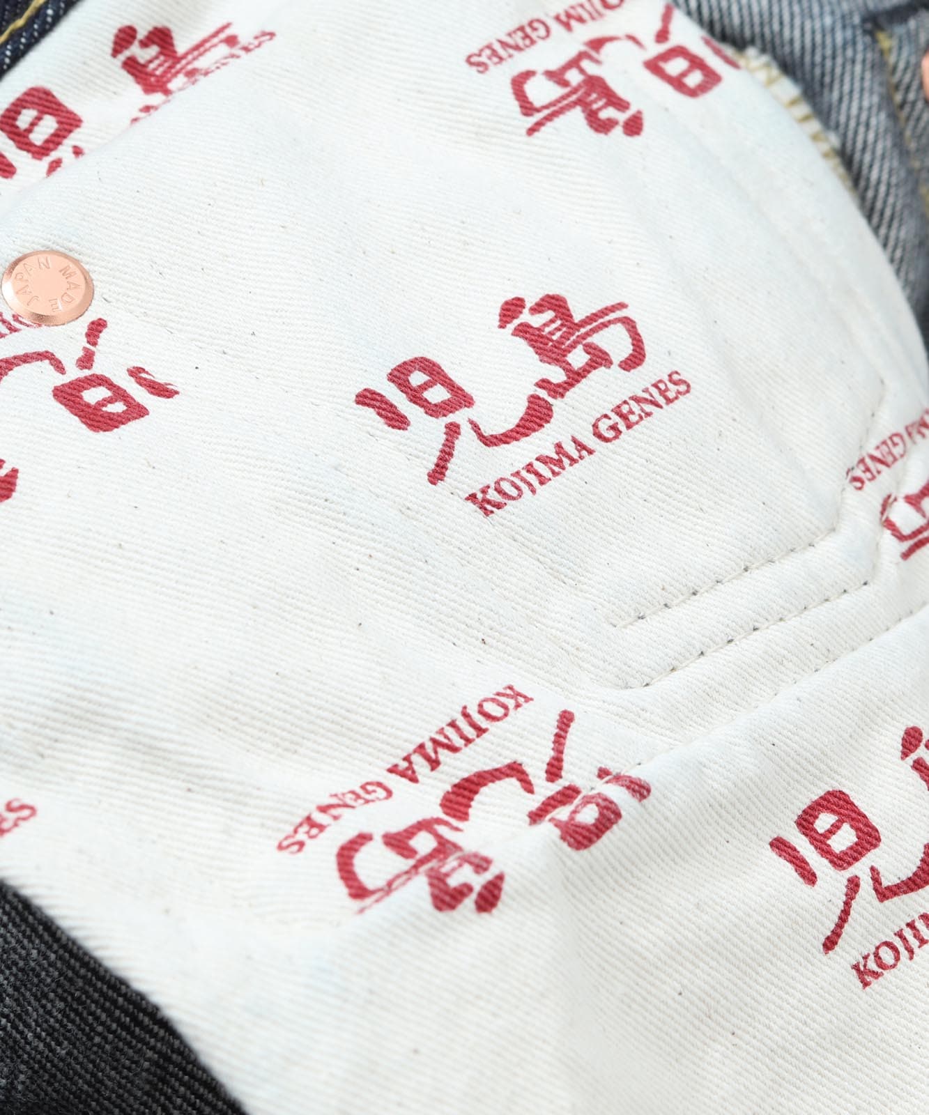 17oz Left Hand Twill Selvedge Slim Straight /17oz左綾セルビッチ スリムストレート