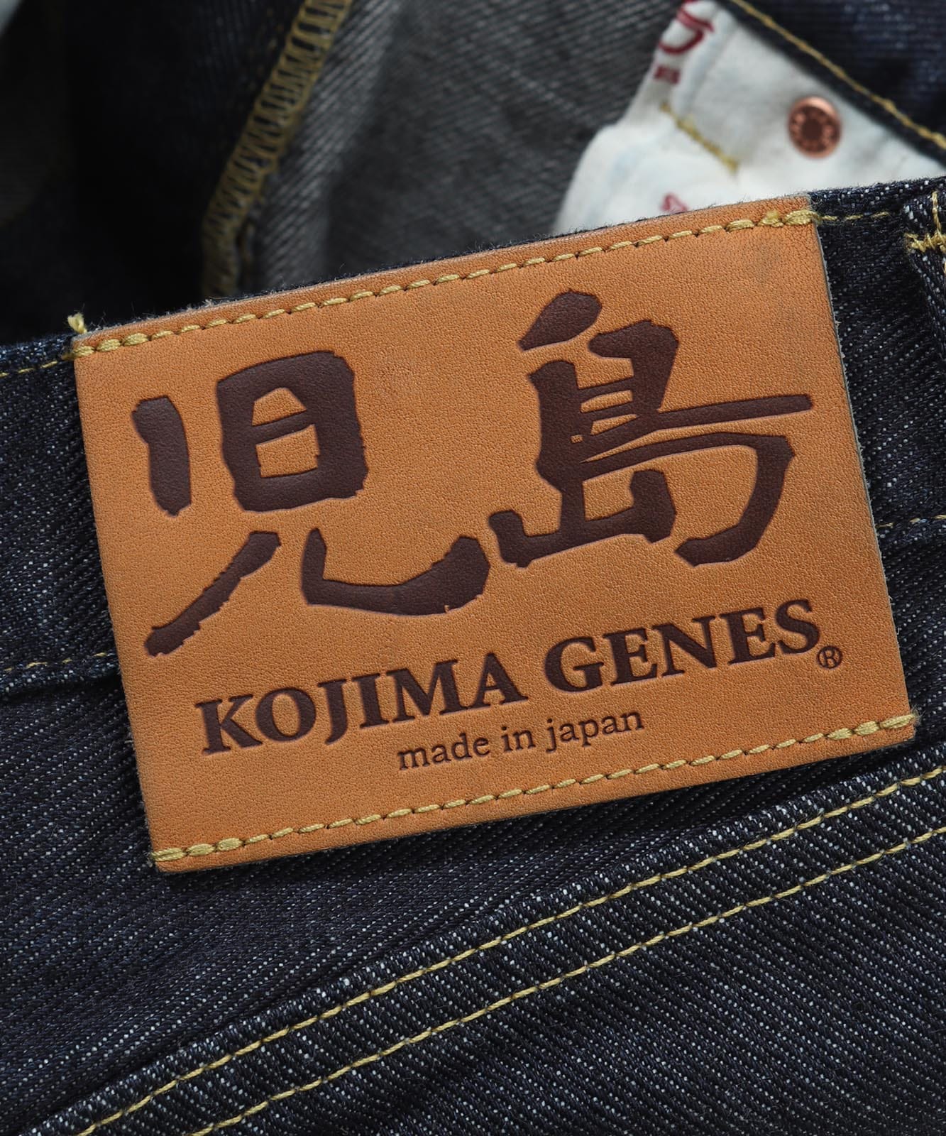 17oz Left Hand Twill Selvedge Slim Straight /17oz左綾セルビッチ
