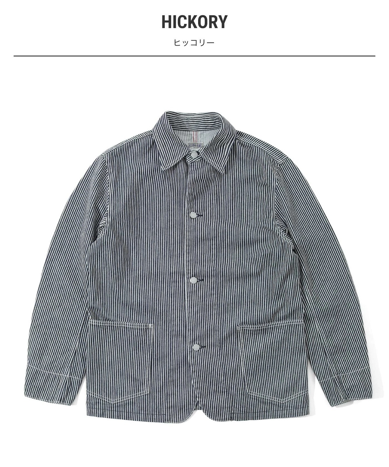 ☆ruka☆ページ　ドゥーズィエムクラス カバーオール 中古・古着通販】DEUXIEME CLASSE (ドゥーズィエム クラス) LEE
