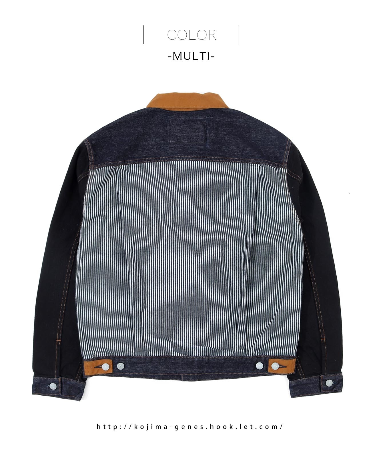 Ultimate Combo Jacket 02 / アルティメットコンボジャケット 02