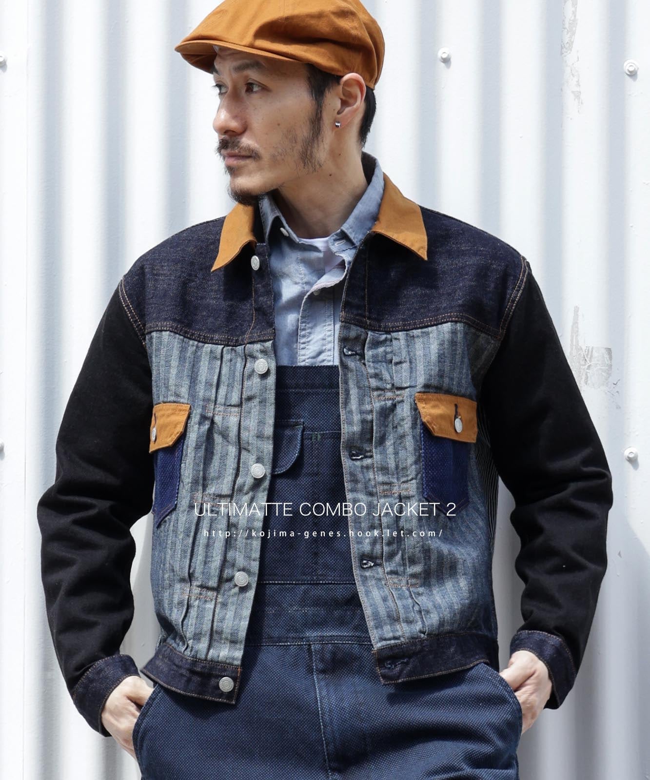 Ultimate Combo Jacket 02 / アルティメットコンボジャケット 02