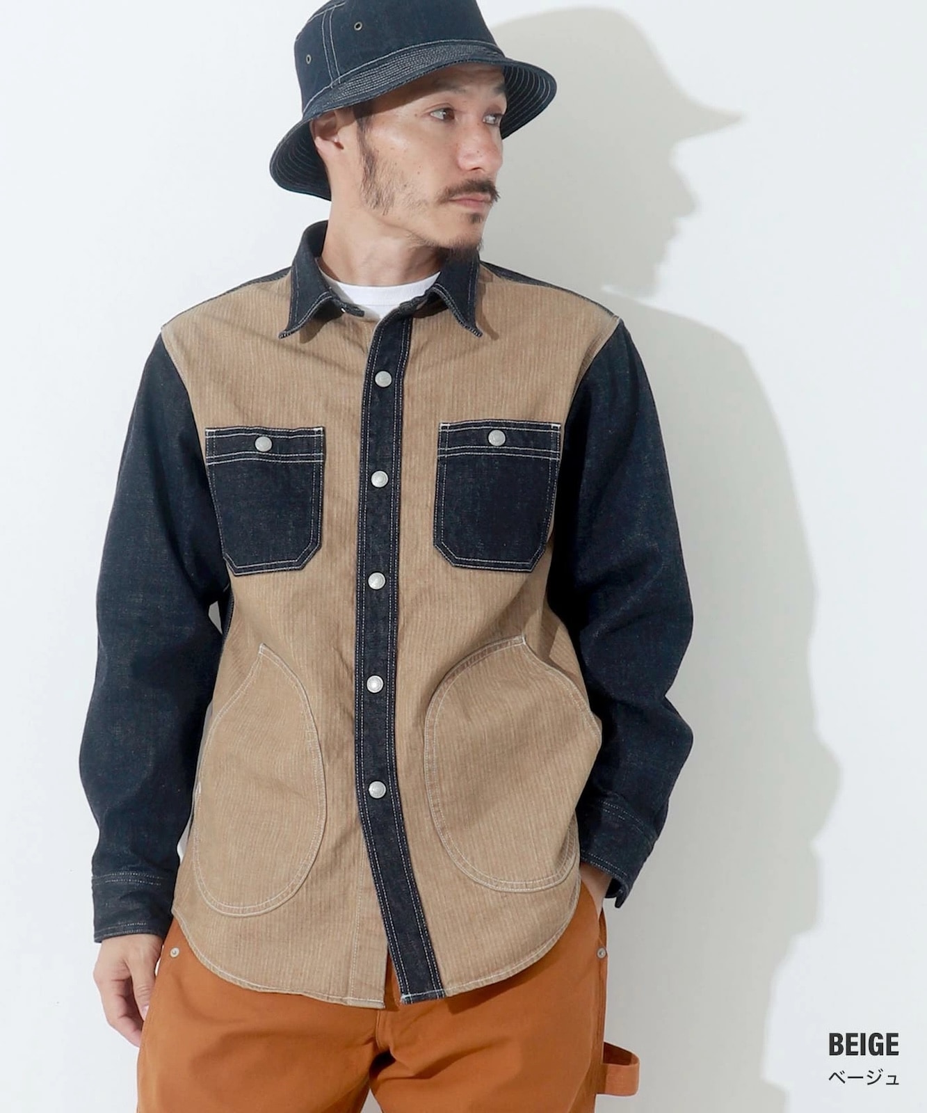 Denim Combo Herringbone Shirt / デニムコンボヘリンボーンシャツ