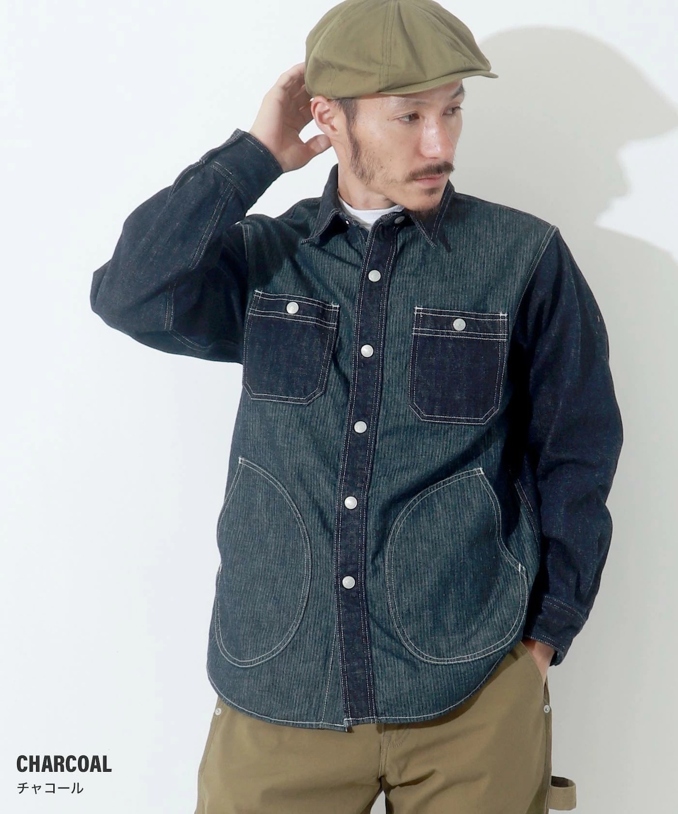 Denim Combo Herringbone Shirt / デニムコンボヘリンボーンシャツ