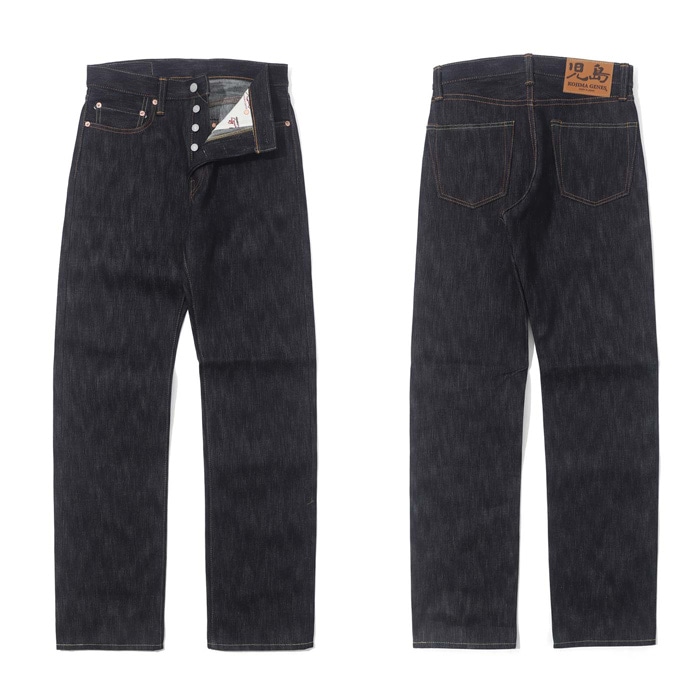 19oz Slab Vintage Straight Denim / 19ozスラブ ヴィンテージ