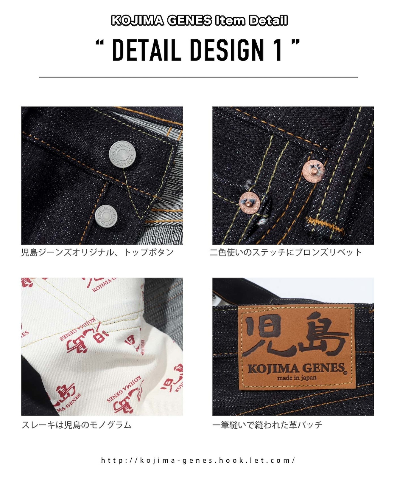 19oz slab vintage straight denim / 19ozスラブ ヴィンテージ