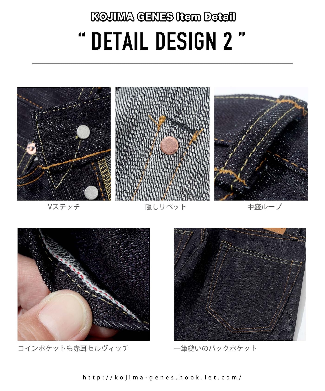 エルメス デニム ストレート ボタンフライ 42 エルメス デニム