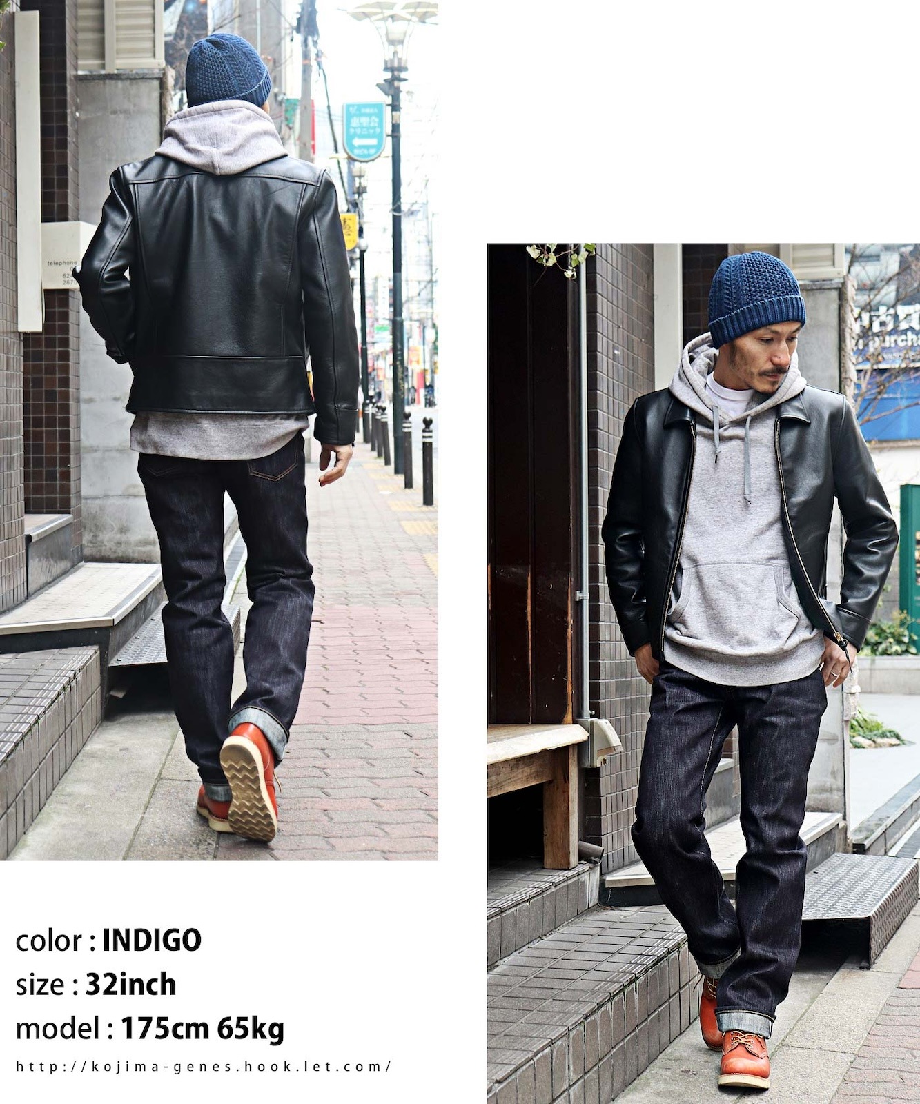 19oz Slab Vintage Straight Denim / 19ozスラブ ヴィンテージ