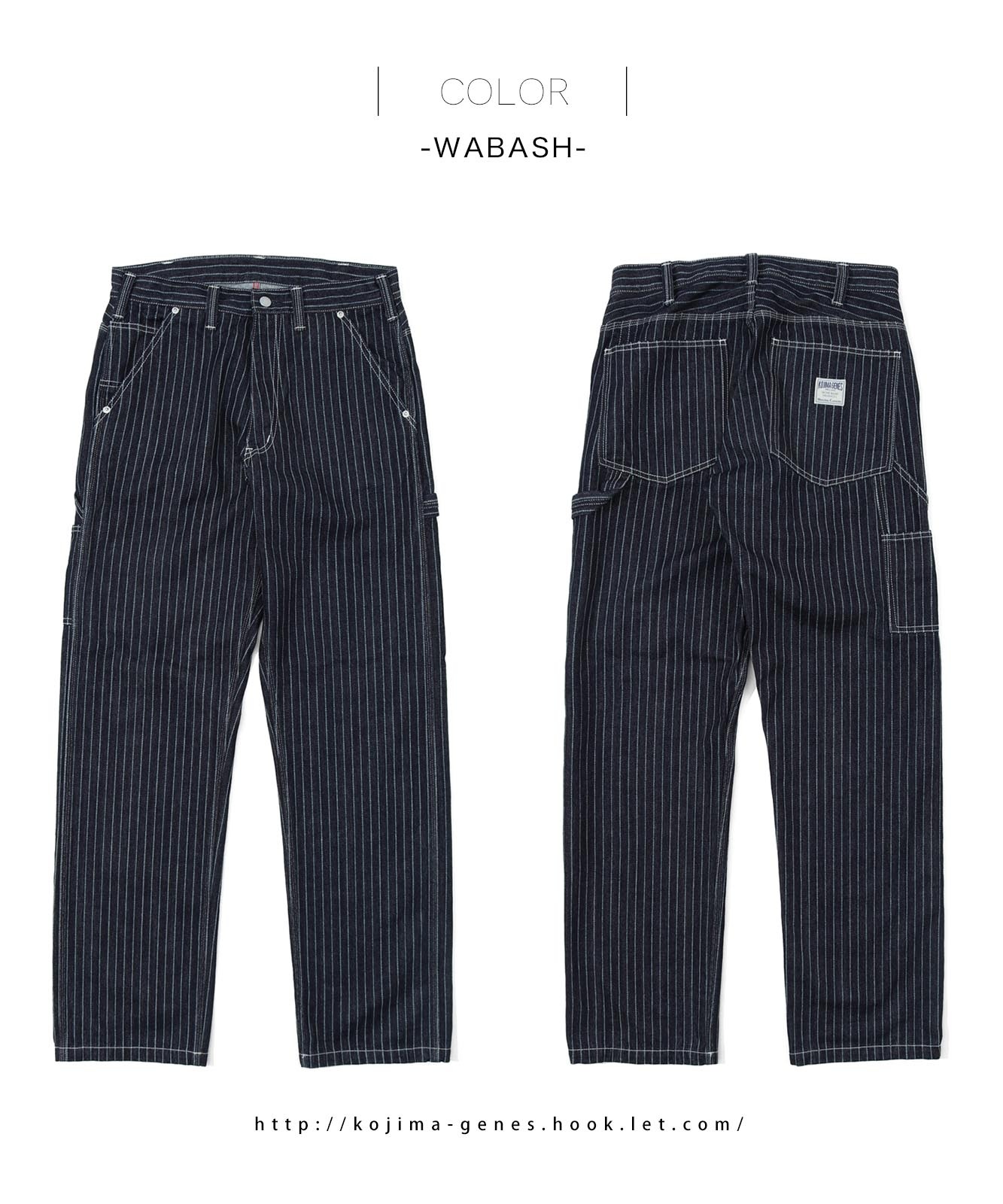 13oz Wabash painter Pants / 13oz Хåڥ󥿡ѥ