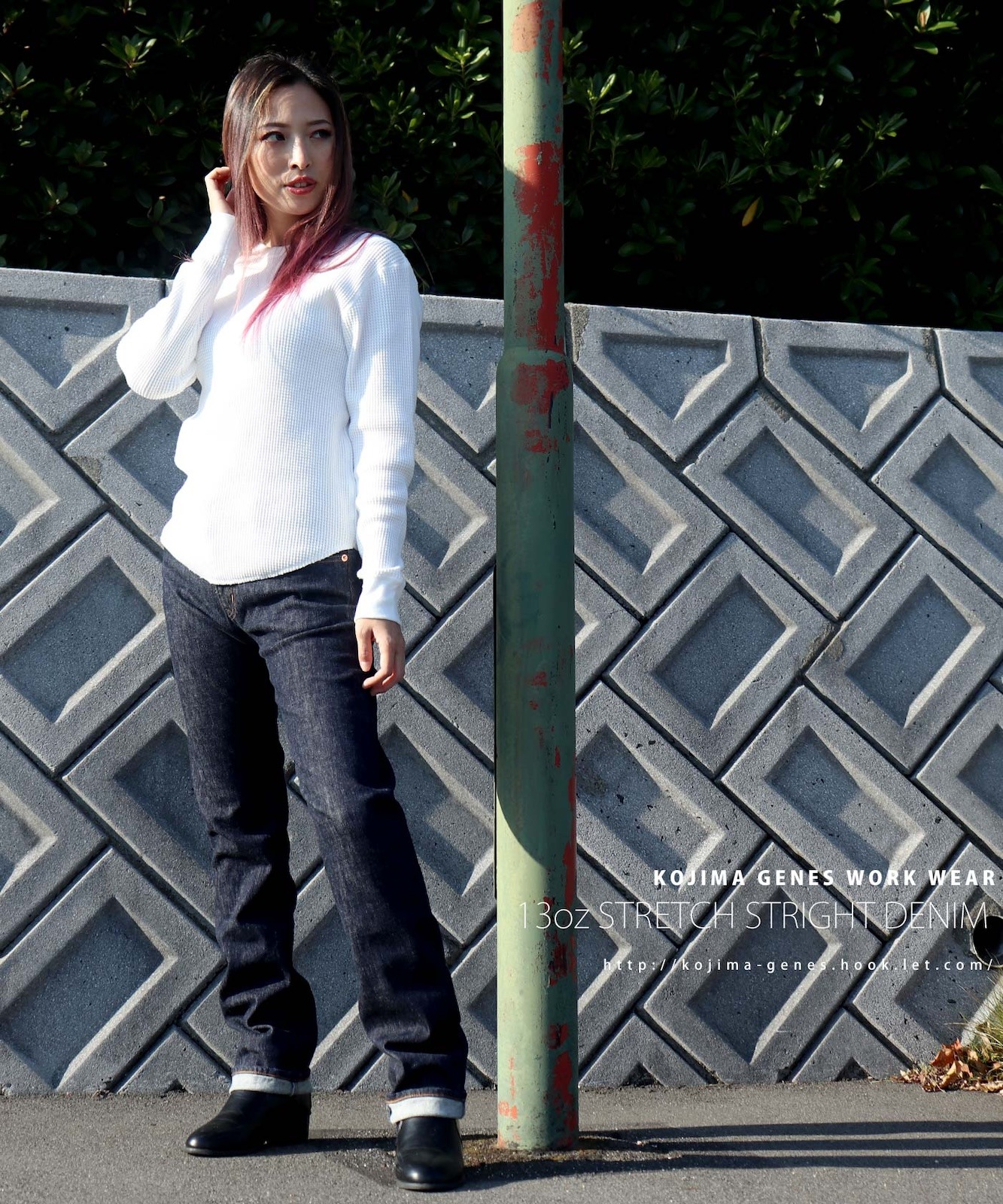 Women's 13oz Stretch Straight Denim / ウィメンズ 13oz ストレッチ