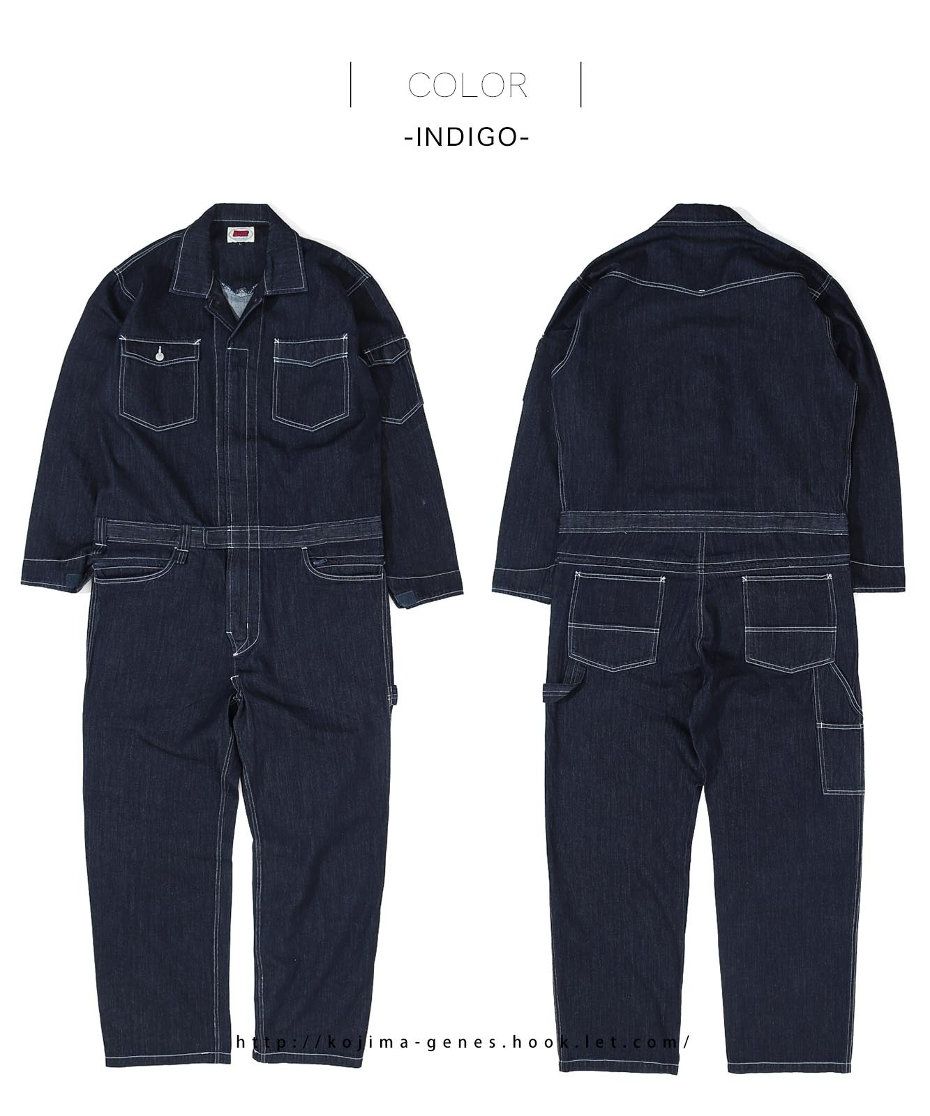 Tsunagi by KGR / Ĥʤ by KGR