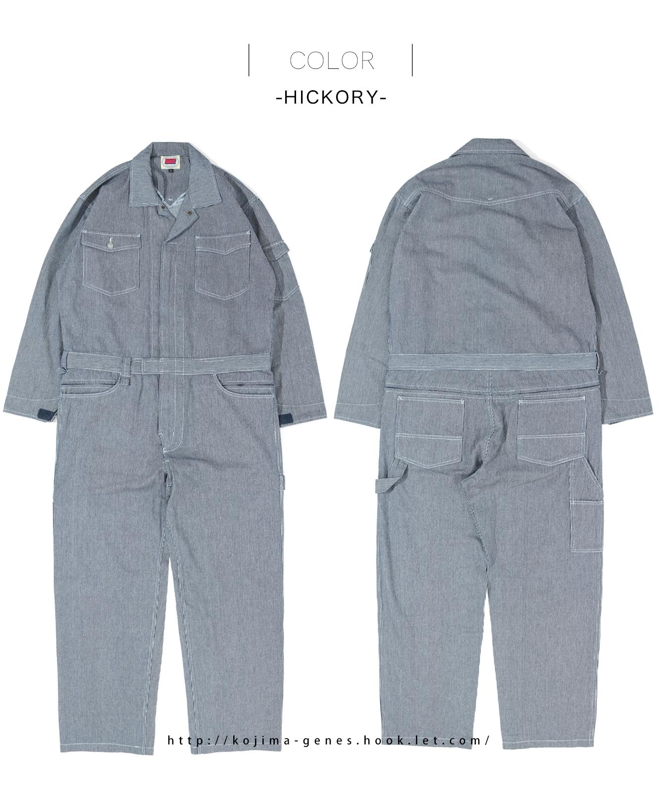 Tsunagi by KGR / Ĥʤ by KGR