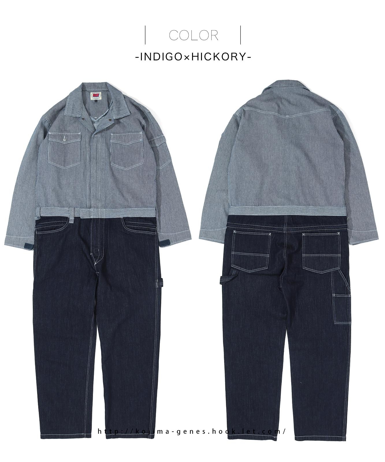 Tsunagi by KGR / Ĥʤ by KGR