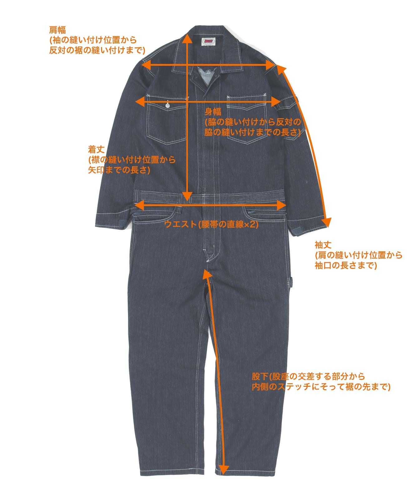 Tsunagi by KGR / Ĥʤ by KGR