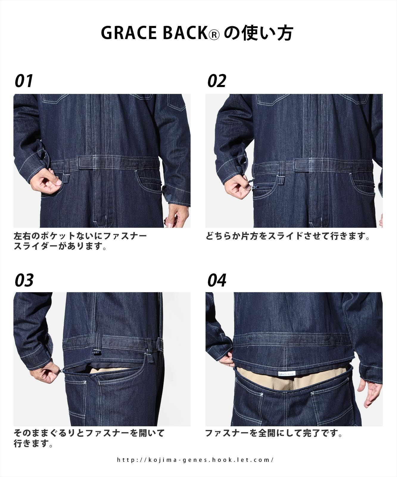 Tsunagi by KGR / Ĥʤ by KGR