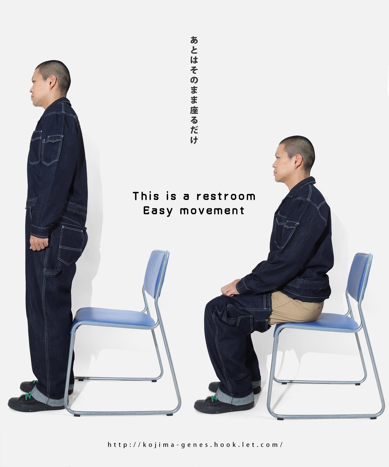 Tsunagi by KGR / Ĥʤ by KGR